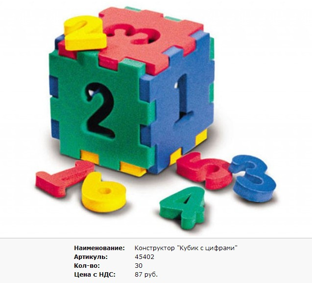 Snap_2011.10.21 22.27.26_075.jpg