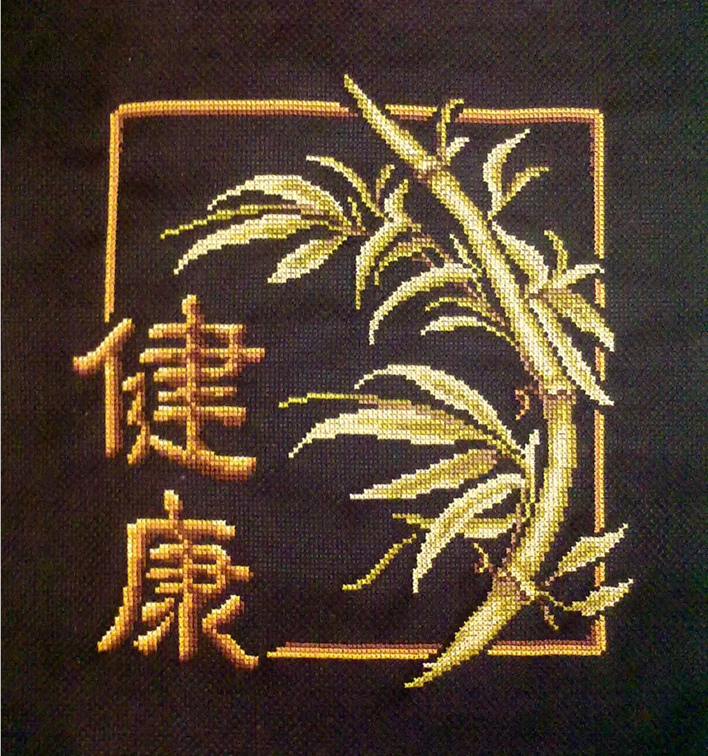 22102011944.jpg