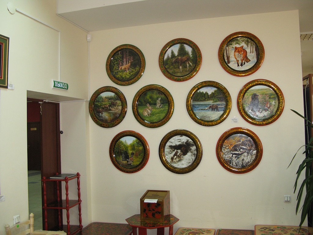 24.06.2010 0:02:53