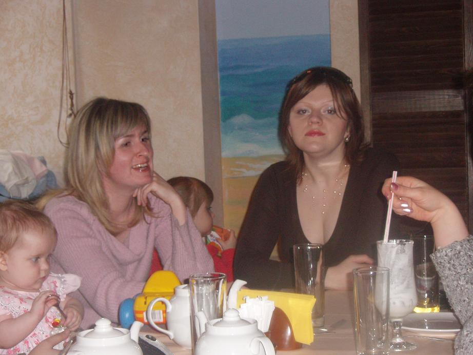 26.05.2008 18:56:36