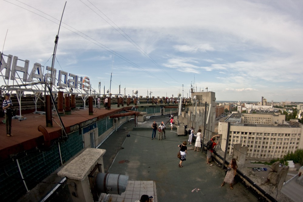 24.06.2010 20:07:24