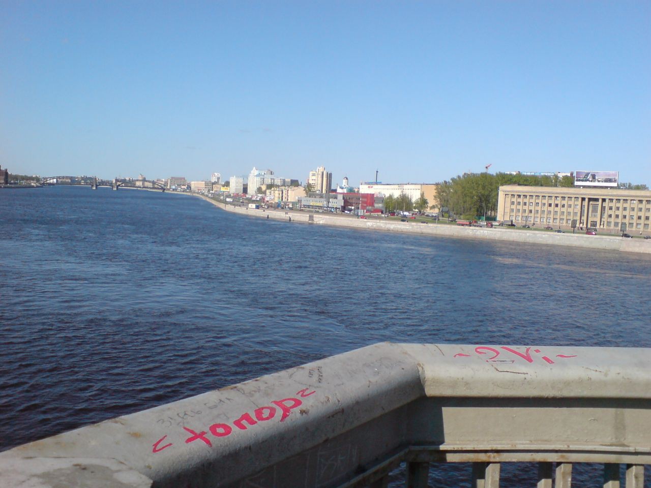 30.05.2008 16:06:06