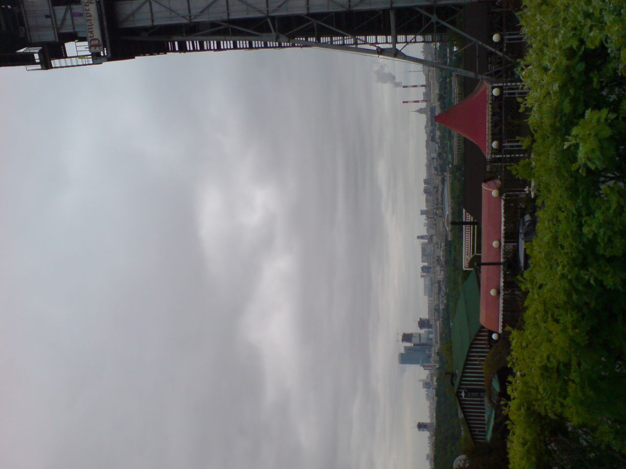 ,  . 
 - ң  -