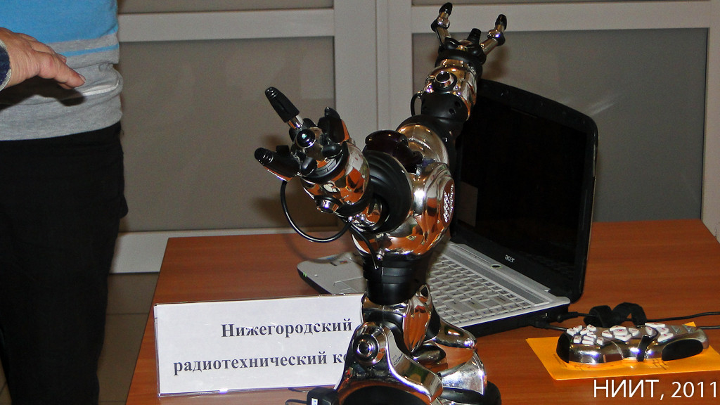 DSC01340.jpg