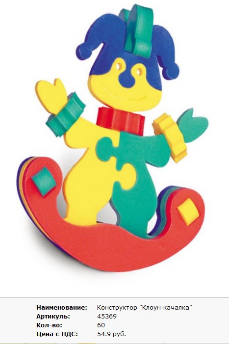 Snap_2011.10.22 23.26.29_019.jpg