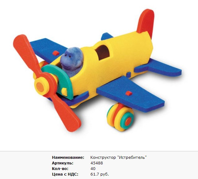 Snap_2011.10.22 23.35.42_048.jpg