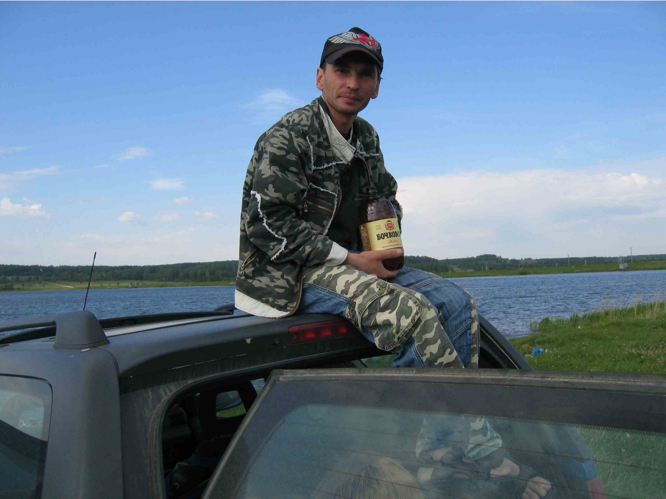 04.06.2008 9:40:54