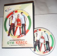 4129452.dvd.jpg