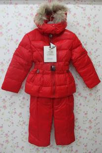 moncler 2884