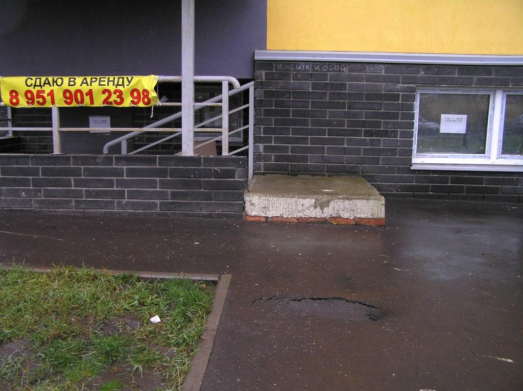 PA230060.JPG