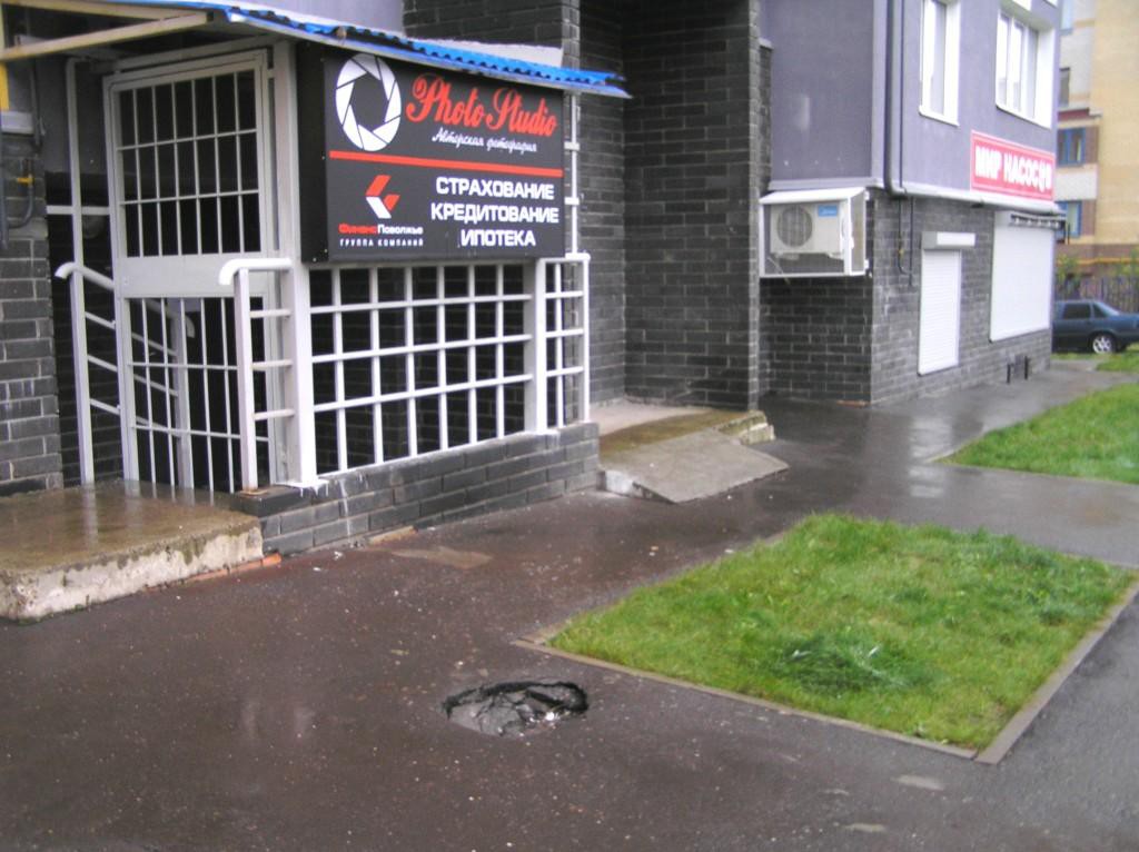 PA230068.JPG