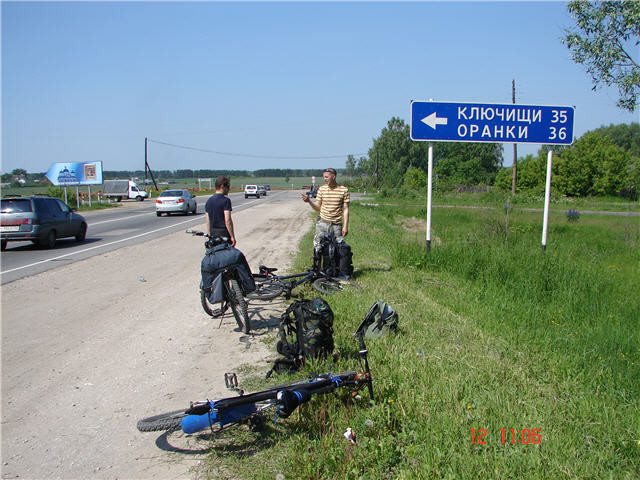 15.06.2008 17:28:17