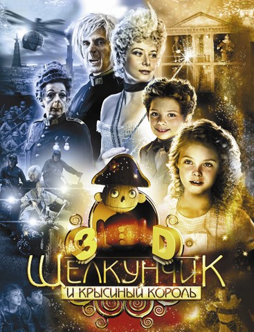 1031706    .  - 195,53.jpg