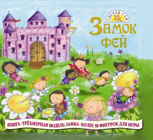 1071805    - 339,15.jpg