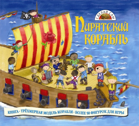 1071820    - 305,24.jpg