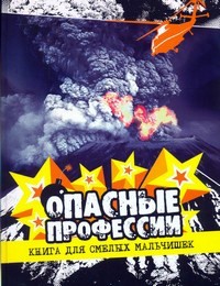 1073886       - 150,46.jpg