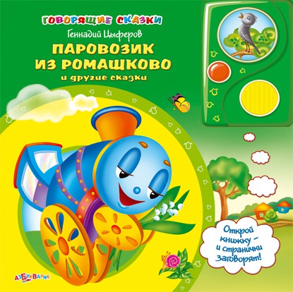 1105408         - 309,11.jpg