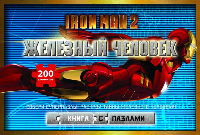 1105715   .     - 200,43.jpg