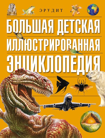 1107060  1027139      - 526,31.jpg