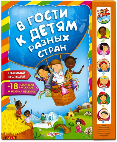 1107451         - 233,22.jpg