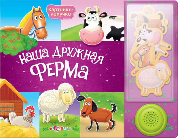 1107462     -316,99.jpg