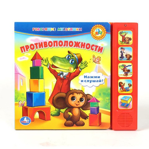 1108075  161405-9785919410560 .(5 )    - 204,47.jpg