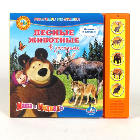 1108078  162651-9785919410737 .(5 )   .      - 235,20.jpg