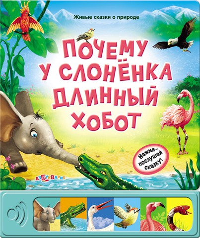 1108474      .  - 205,88.jpg