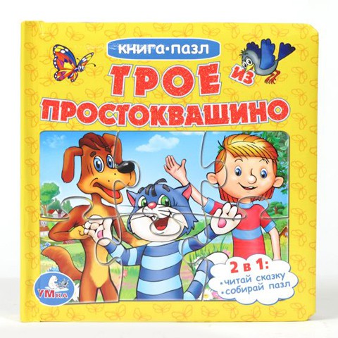 1108946 - 161906-9785919411291     - 159,84.jpg