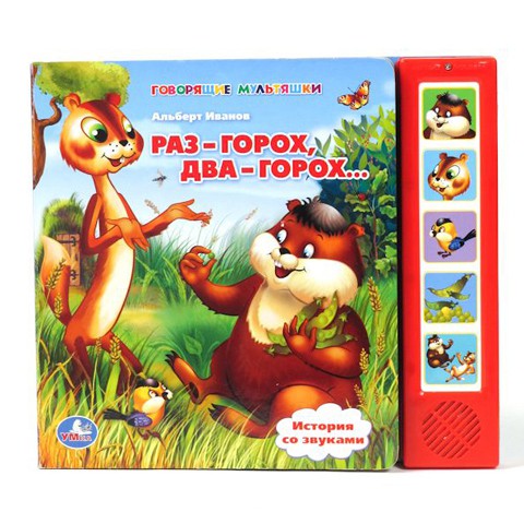 1108953  161971-9785919411277  .(5 ) -,- - 204,47.jpg