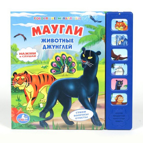 1108956  161909-9785919411246  .(6 ) .  - 214,87.jpg