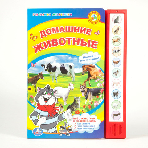 1108958  150096-9785919410089  .(10 )   - 278,06.jpg