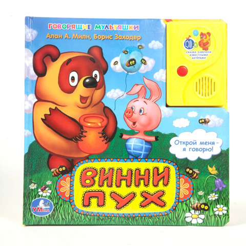 1108966  153829-9785919410294   (1 )   - 427,06.jpg