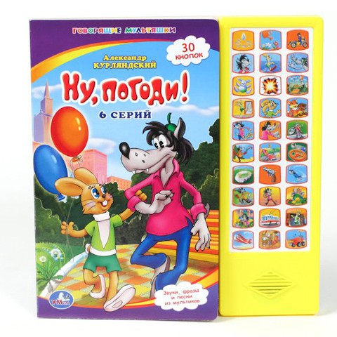 1108967  161957-9785919410898  .(30 ) , ! - 478,80.jpg