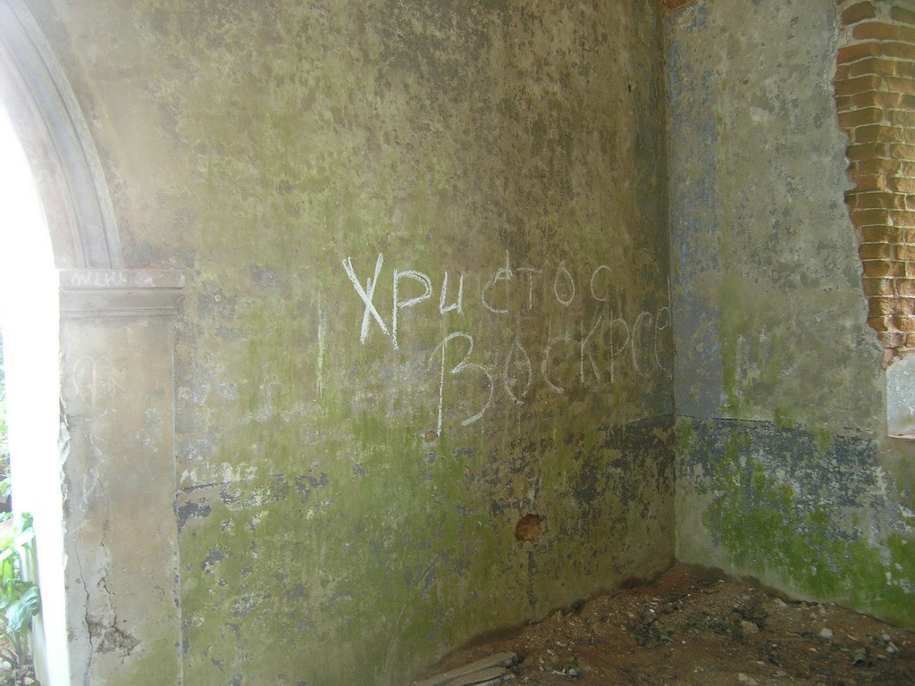 17.06.2008 15:59:31