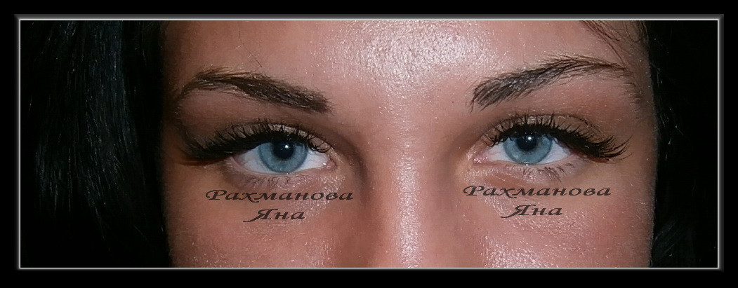   ,,       http://vk.com/refined_lashes .   : 8-9200109154 