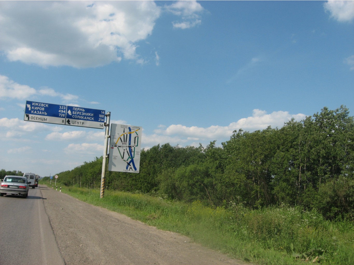 при въезде в Пермь
