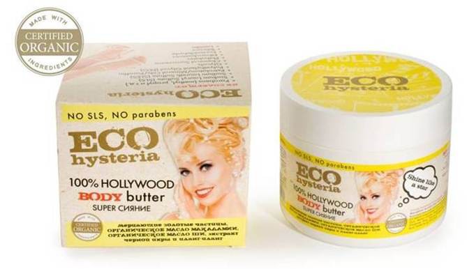 100% hollywood body butter super ,   , 114 