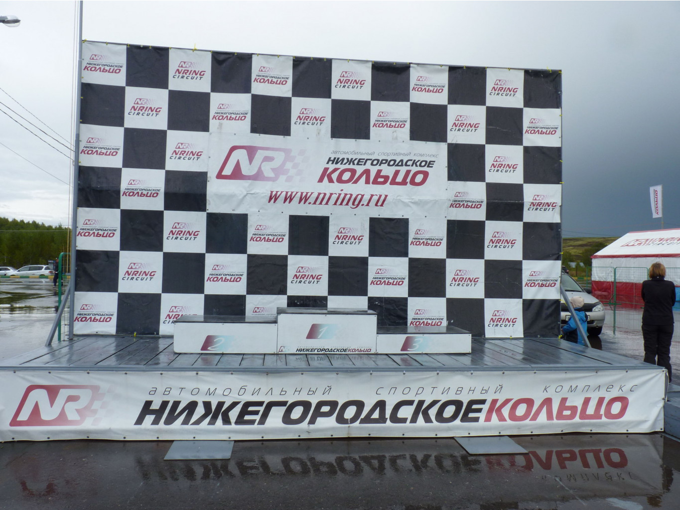 P1100752.JPG