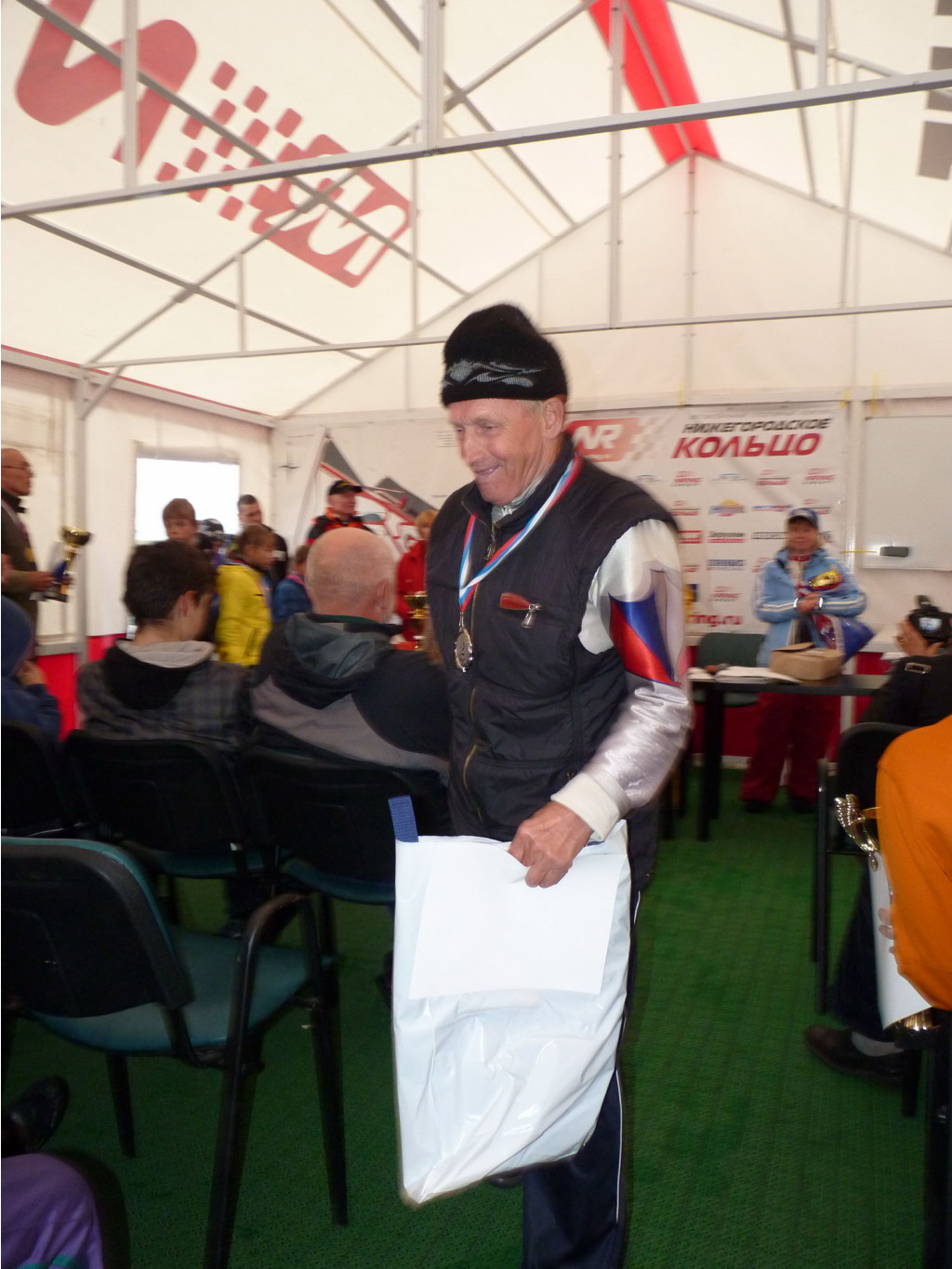 P1100814.JPG