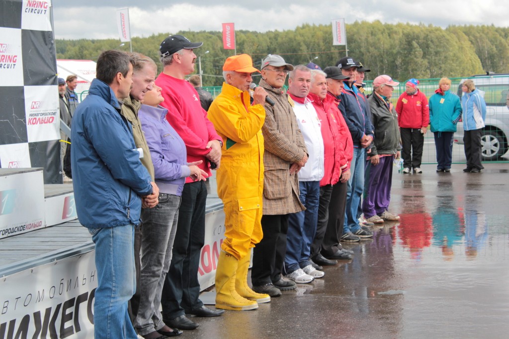 IMG_3156 (1024x683).jpg