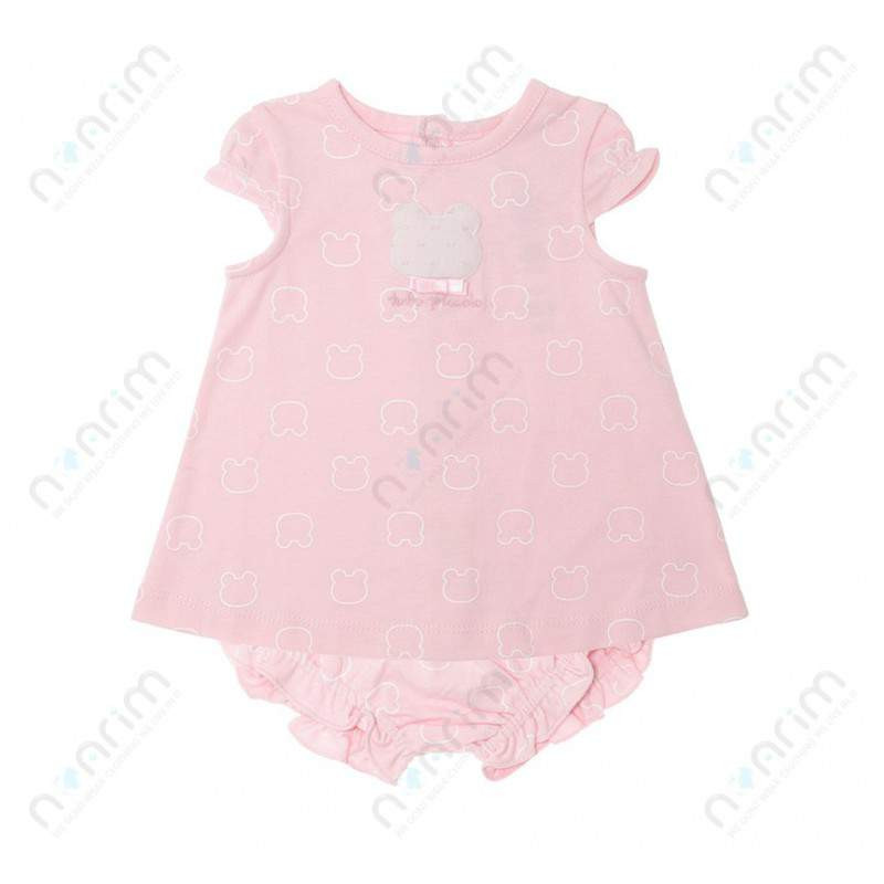 3783S13     .0,1,3,6,9,12,18,24,36. - 860..jpg