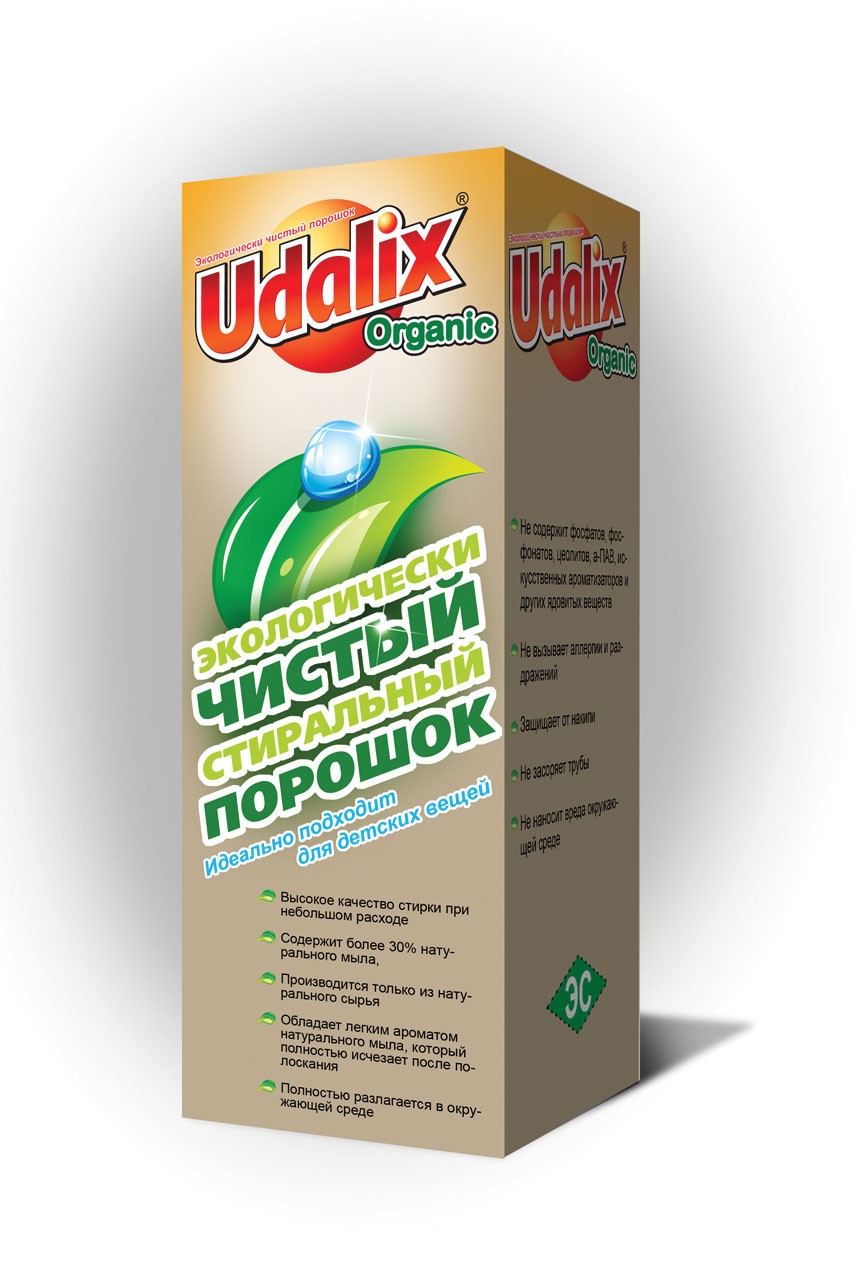    Udalix Organic 400 .