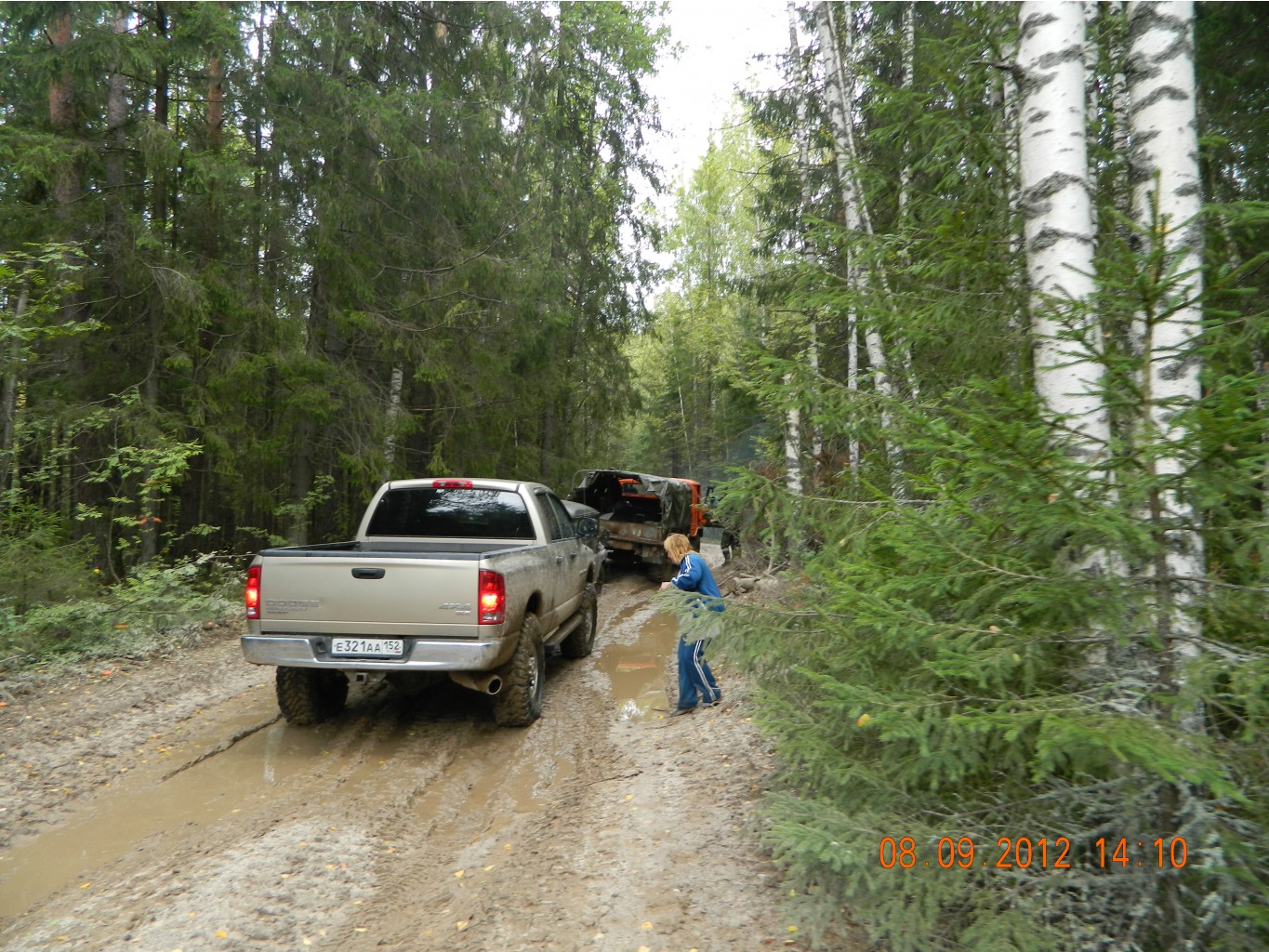 DSCN3101.JPG