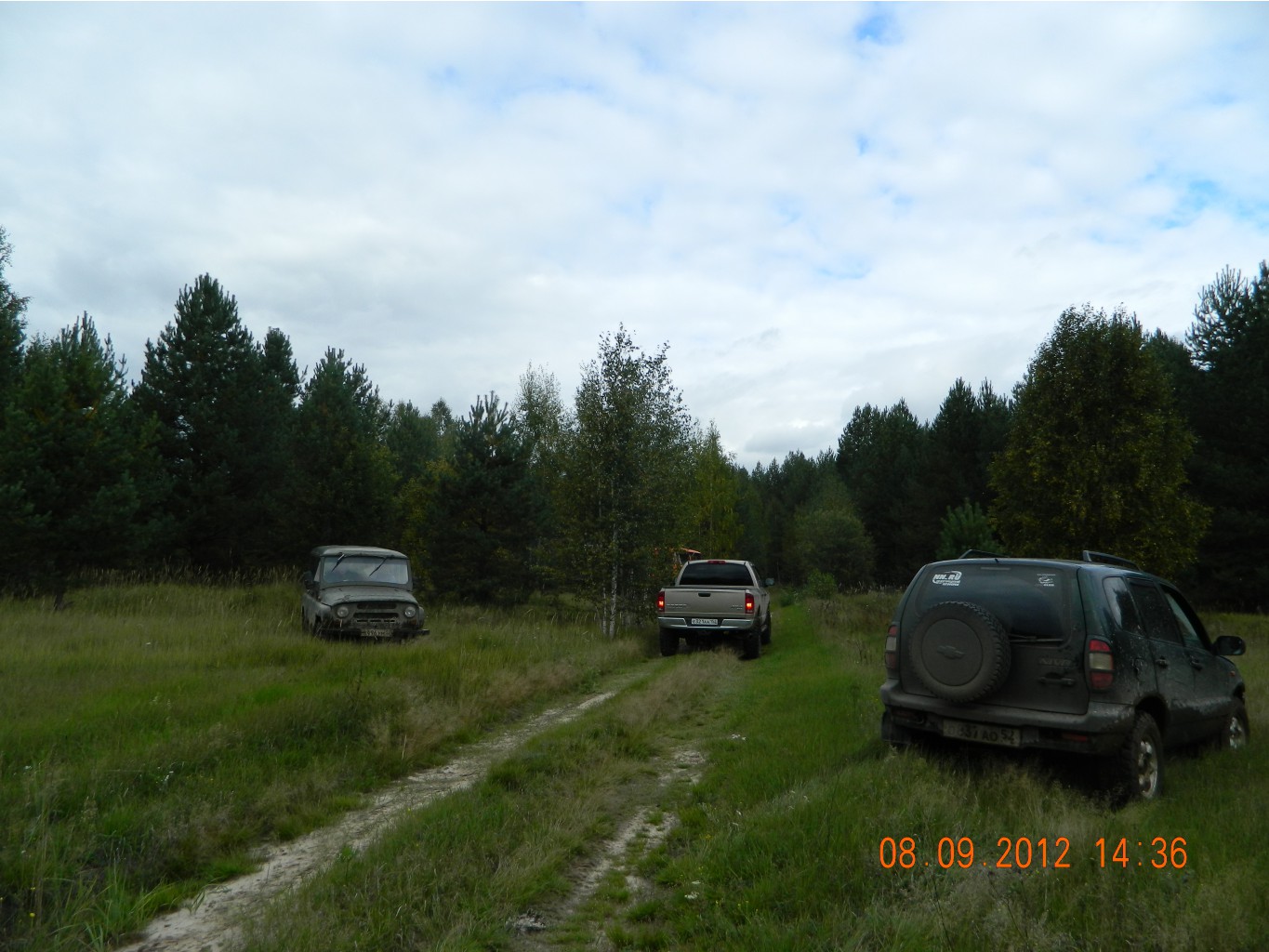 DSCN3123.JPG