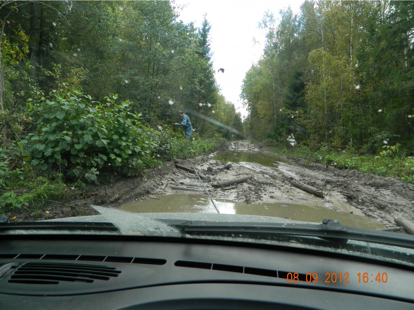 DSCN3138.JPG