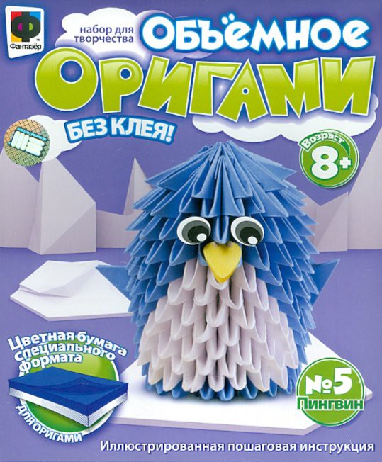 198,81р. 281049