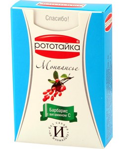 РОТОТАЙКА Монпансье  на изомальте.jpg