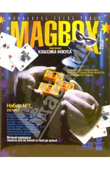 234,79р. 111436