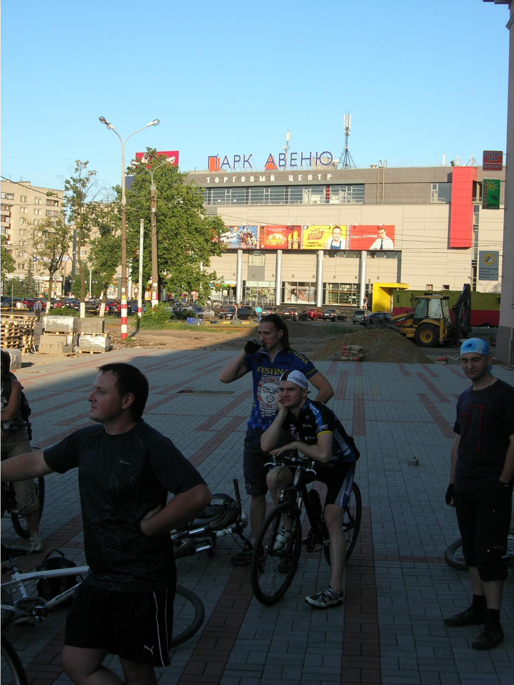 03.07.2010 13:28:30